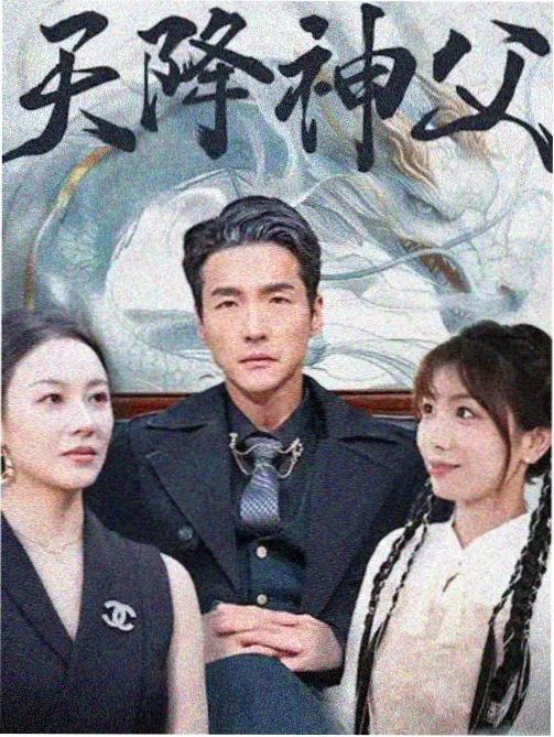 长街灯火封面